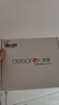 深狐 USB外置光驱DVD/CD播放器type-c外接移动光盘刻录机适用台式电脑笔记本电脑通用 DVD/CD光驱【支持光盘读碟】 实拍图