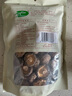 十月稻田 香菇 200g 干香菇 厚蘑菇冬菇 山珍菌菇干货 煲汤火锅炒菜食材 实拍图