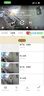 360可视门铃5Pro4G 300万高清2K摄像头家用监控智能猫眼门前监控无需wifi4G终身免费流量 实拍图