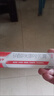 达克宁盐酸特比萘芬喷雾剂60ml+硝酸咪康唑乳膏凝胶20g软膏搽剂脚气药止痒脱皮烂脚丫真菌感染自营泡脚专用药 实拍图