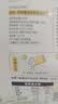 九阳豆浆有机纯豆浆粉21条*20g无糖添加豆浆早餐学生豆浆粉 实拍图