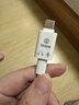 毕亚兹lighting耳机转Type-c转接头 适用苹果耳机转iphone17/16华为小米ipad平板笔记本无损听歌通话线控 实拍图