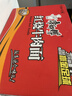 康师傅 方便面 经典老陈醋酸辣牛肉桶面122g*12 泡面整箱速食 方便食品 实拍图