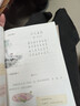 【新华书店】正版2026适用小学二年级上册语文数学书全套2本教材课本部编版二年级上册语文数学教科书二上语文数学课本学生用书 【2本】二年级上册语文数学人教版 实拍图