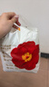 宜婴【迷你装】婴儿超薄柔软拉拉裤男女宝宝尿不湿尿裤 【山茶油精华】红山茶拉拉裤L15片 实拍图