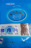 黄胜记厦门黄胜记猪肉脯88g*5 福建特产老字号猪肉干猪肉柳肉粒肉松零食 猪肉脯88g*5包 实拍图
