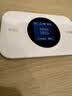 TCL随身wifi2026新款三网全国通用免插卡无线网wifi6车载4G路由器随身便携无限制移动联通电信5GXY15B 【顶配T2GPro】高清屏幕显示+顶配展锐芯片 不限速不虚标月享1500G流量 实拍图