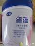 飞鹤星蕴 孕产妇奶粉 400克 dha高钙叶酸【电商专供】 实拍图