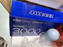 好益多每日益生菌3000亿肠胃菌落酸奶饮料0蔗糖便秘成人调理235g*10瓶 实拍图