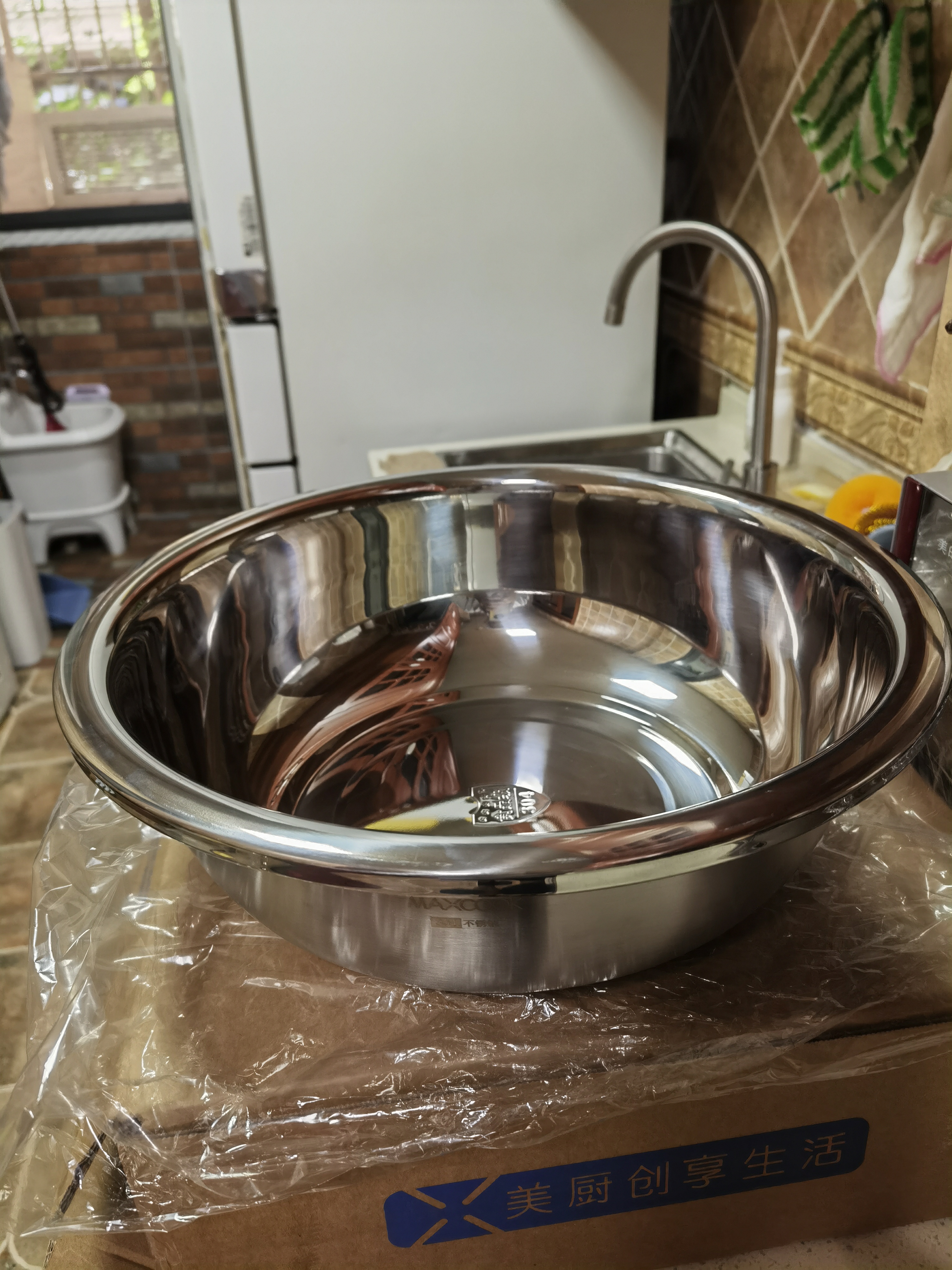 美厨（MAXCOOK）304不锈钢盆洗菜盆调料盆 加大加厚味斗40cm 和面拌沙拉个MCWA517 实拍图