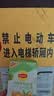 立顿半桔半柠低糖茶粉固体饮料  速溶冷泡冲饮果汁粉 10条装100g 实拍图