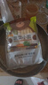 陈克明面条 儿童蔬菜杂粮280g*2包 不添加食用盐儿童营养面条 实拍图