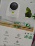 360摄像头9pro-800万双频WIFI云台家用摄像头家用监控摄像机手机远程监控器360度夜视全景 婴儿看护器 实拍图