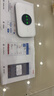 TCL随身wifi2026新款三网全国通用免插卡无线网wifi6车载4G路由器随身便携无限制移动联通电信5GXY15B 【升级充电款】3000毫安大电池 不限速不虚标月享1500G流量 实拍图
