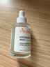 雅漾（Avene）恒润肌活保湿精华露30ML 补水保湿提亮敏感肌护肤男女礼生日礼物 实拍图