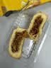 美心生活凤梨酥礼盒360g 台湾传统风味广东徐闻凤梨休闲零食 实拍图