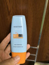 Mistine蜜丝婷小黄帽防晒霜【囤货优选】防晒户外60ml*4spf50+ 实拍图