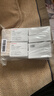 鱼跃580/590血糖仪家用自动免调码热卖【无仪器+200试纸+200采血针】 实拍图