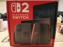 Nintendo Switch任天堂Switch2港版游戏机 switch二代便携游戏掌机 HDR屏幕电视游戏主机【单机 标准版】不含游戏 实拍图