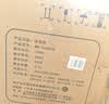 半球（PESKOE）西施电饭煲 3L 电饭锅MW-R30C5B适用人数3至4人 实拍图