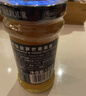圣桃园ST.Dalfour 法国进口 菠萝芒果果酱 170g 0脂不添加蔗糖 早餐酱 实拍图