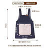 美厨（MAXCOOK）围裙 防水防油家用 厨房围裙 多功能可擦手牛仔背带围裙 MCPJ0763 实拍图