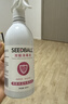 SEEDBALL过氧化氢空气消毒液喷雾500ml 双氧水消毒液免水洗 冰箱杀菌除臭 实拍图
