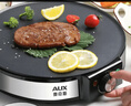 奥克斯（AUX） 煎饼机电饼铛家用煎饼果子机小型杂粮电鏊子锅早餐机 山东烙饼不粘 鸡蛋饼摆摊烤盘 30CM经典款【不粘不糊/操作简单】 实拍图