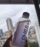 粒刻（ELECTRO X） 【包装随机发货】天然苏打水pH8.8弱碱性0糖饮用水580ML*20瓶 实拍图