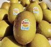 佳沛（zespri）新西兰阳光金奇异果 8个装 特大果单果重约124-146g 水果猕猴桃 实拍图