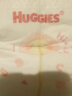 好奇（Huggies）铂金装小桃裤成长裤XXXL26片*4包(17kg以上)【夏季散热王】 实拍图