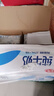 三元小福纯牛奶整箱227ml*16包 枕包 营养早餐伴侣【丁禹兮同款】 实拍图