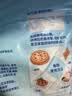 妙可蓝多 马苏里拉芝士碎450g*3 奶酪碎 三明治焗饭披萨烘焙原料 实拍图
