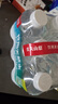 农夫山泉饮用天然水（适合婴幼儿）380ml*6瓶 膜包口袋水迷你水 实拍图
