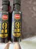 凤球唛0添加鱼露225ml 【可代替盐】3年自然发酵鱼酱油冬阴功调料汁 实拍图