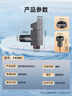 潜水艇（Submarine）F418M钢琴键角阀黄铜洗衣机水龙头陶瓷阀芯4分接头带止水针枪灰色 实拍图