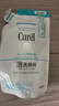 珂润（Curel）氨基酸洗面奶温和清洁敏感肌男女护肤京东自营 保湿洁面泡沫410ml 实拍图