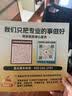 舒伦士电动轮椅老年人可折叠超轻便携式旅行小巧智能全自动残疾人轮椅车 单控｜10AH锂+稀土永磁电机+跑40里 实拍图