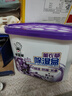 老管家薰衣草除湿盒230g*9干燥剂室内房间汽车衣柜吸湿防潮防霉剂 实拍图