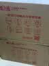 天威CRG925硒鼓（鼓粉一体）黑色单支(适用于佳能LBP6018/MF3010)打印页数：2300 实拍图