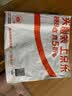 拜格（bayco）陶瓷刀水果刀4英寸家用削皮刀便携辅食免磨小刀带刀套BD39196 实拍图