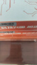 途强gps定位器追踪器5G免安装汽车电动摩托车辆北斗微型防盗防丢神器 实拍图
