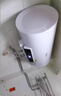 志高（CHIGO）热水器电家用洗澡储水式出水断电大容量速热电热水器安全节能租房卫生间用 标配款2000W+出水断电+上门安装 50升(2人) 实拍图