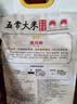 NEW CLASSIC TOYS儿童手风琴初学乐器玩具 早教音乐启蒙玩具可弹奏男女孩生日礼物 红色 7键2贝斯【3岁以上】 荷兰品牌 3-6岁益智玩具 儿童节日礼物 实拍图