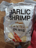 FINUTE趣莱福虾片240g蒜味 韩国原装进口薯片虾条膨化食品网红休闲零食 实拍图