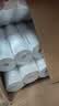 得力（deli）50*40mm 600张*2卷 薄荷海三防热敏标签纸 电子秤不干胶打印纸 ZG172【适配3寸标签机720C等】 实拍图