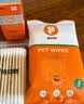 普安特宠物猫咪眼药水狗狗硫酸新霉素滴眼液结膜炎流眼泪消炎杀菌贝朗明 实拍图
