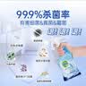 滴露（Dettol）浴室清洁剂马桶清洁剂泡沫喷雾洁厕灵厕所卫生间强力杀菌750ml 实拍图