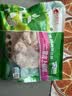 中润长江无抗带皮上腿肉 2斤 鸡腿肉 鸡肉生鲜无抗生素健身 去骨鸡腿排 实拍图