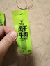 科尔沁手撕风干牛肉干 混合口味618g量贩装 健身代餐高蛋白解馋休闲零食 实拍图